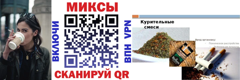 БУТИРАТ 99%  Купить где  Фрязино 