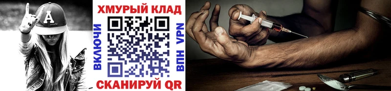 Купить где  Фрязино  Героин афганец 