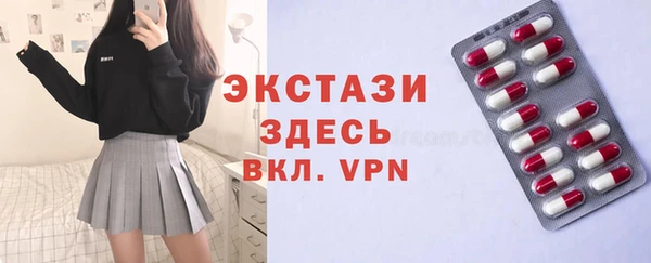 мефедрон Вязники