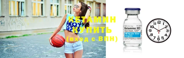 а пвп мука Вязьма