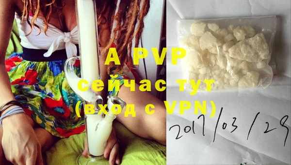 мефедрон Вязники