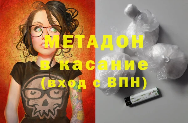 а пвп мука Вязьма