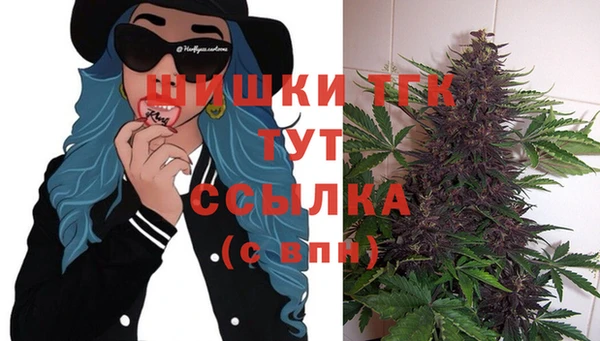 а пвп мука Вязьма