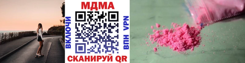 Купить где Фрязино MDMA VHQ